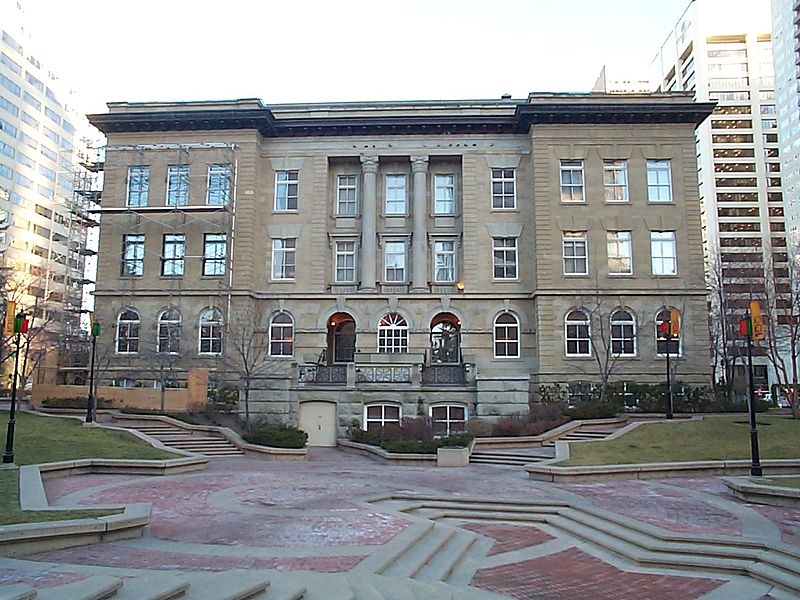 Travel Guide to McDougall Centre Calgary Alberta Canada