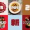 Air Canada’s Best New Restaurants 2026: See All 30 Finalists