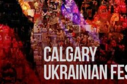 Calgary Ukrainian Festival