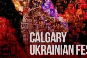 Calgary Ukrainian Festival