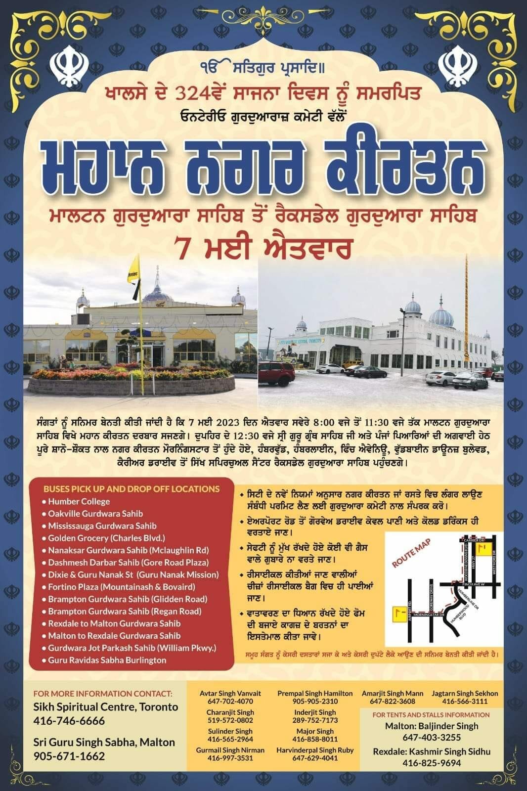 Sikh Spiritual Centre Khalsa Day Parade Etobicoke