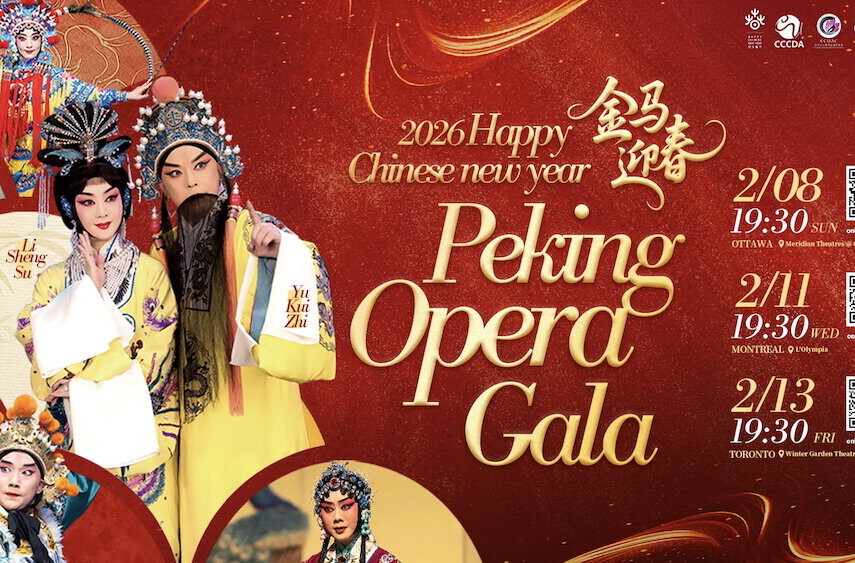 Enchanting China Peking Opera