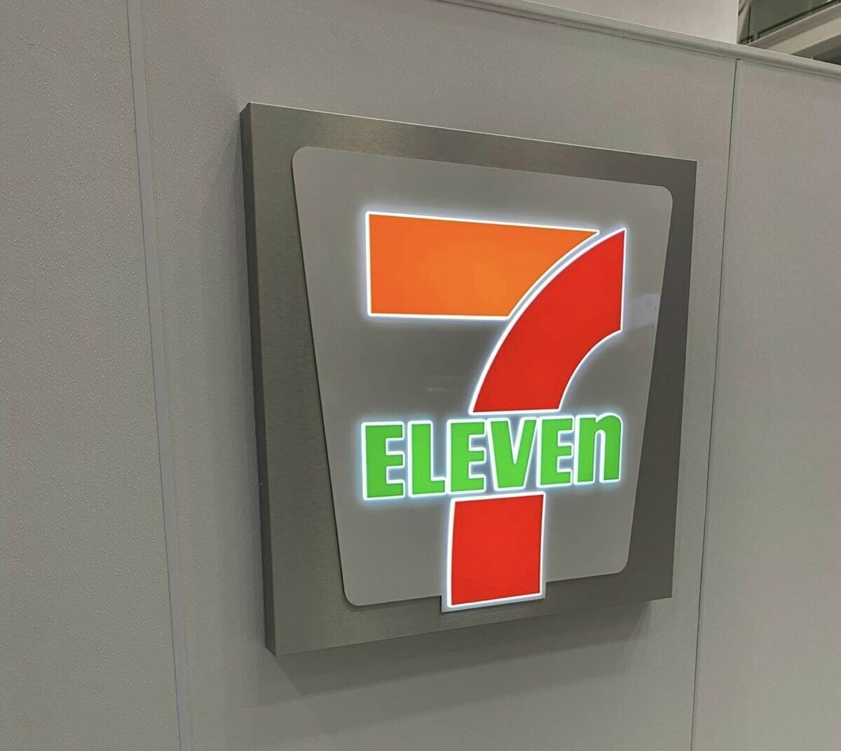 7Eleven Hosting National Hiring Day Next Week in Canada