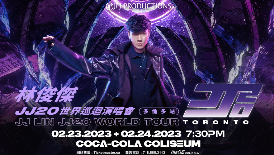 jj-lin