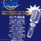 Annual Gimli Bluesfest