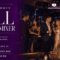 Toronto Dating Hub: Summer Tall Singles Mixer