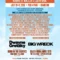 Because Beer Craft Beer Festival