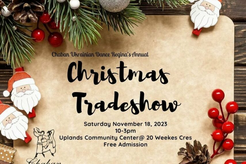 Christmas Trade Show