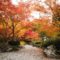 25 Fall Getaways in British Columbia