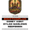 Country Rising Festival