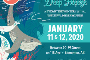 Deep Freeze: A Byzantine Winter Festival 2020