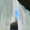 Devil's Oven Ice Caves: A Winter Day Trip to Towering Ice Curtains From Fredericton