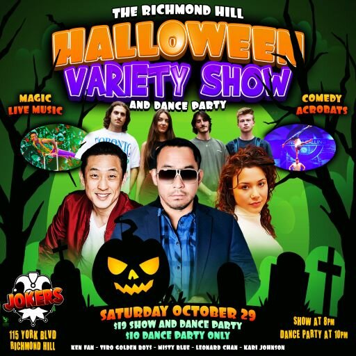 The Richmond Hill Halloween Variety Show and Dance Party!