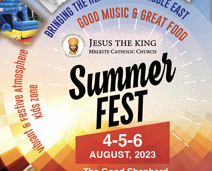 JTK Annual Summer Festival