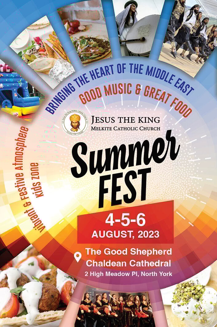 JTK Annual Summer Festival