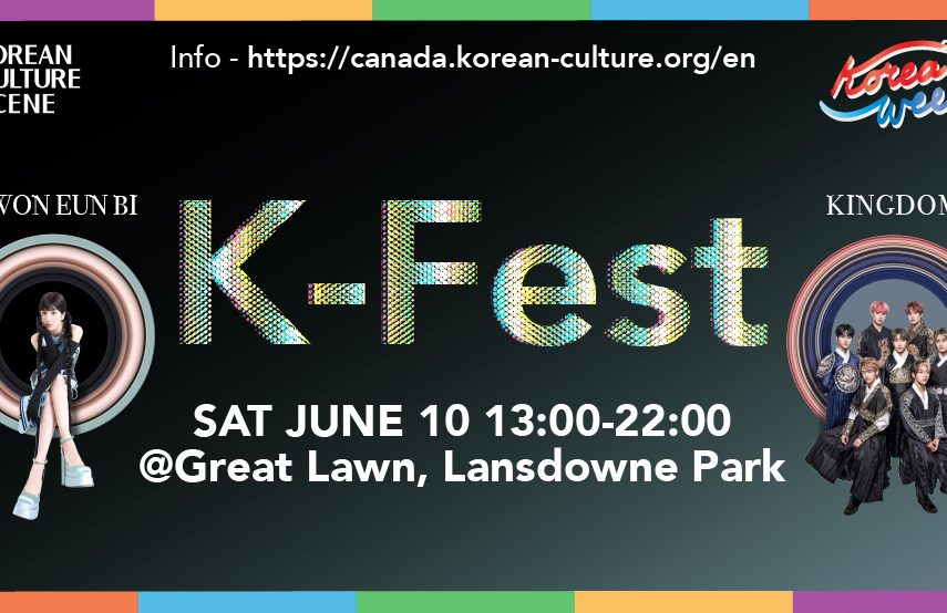 KFest Lansdowne Park, 450 Queen Elizabeth Driveway, Ottawa To Do
