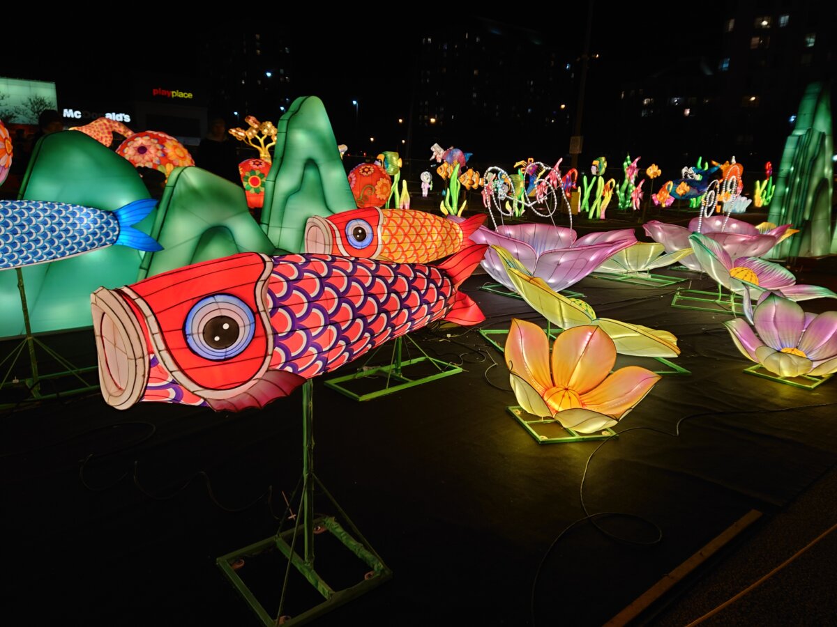 Love and Peace Lantern Festival Woodside Square South Parking Lot