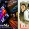 SineMa 2026 &mdash; Closing Feature: Ang Larawan