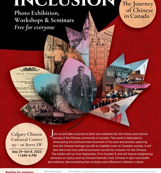 From Exclusion to Inclusion Photo Exhibit