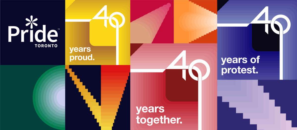 GEJU IEPAZĪŠANĀS EMUĀRS