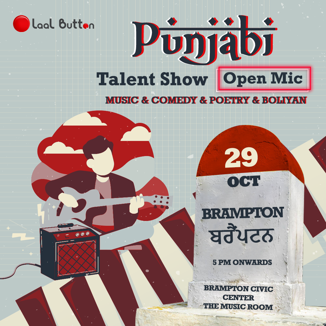 Punjabi Open Mic Brampton Civic Centre, 150 Central Park Drive, Brampton To Do Canada Punjabi Open Mic Brampton Civic Centre, 150 Central Park Drive, Brampton To Do Canada