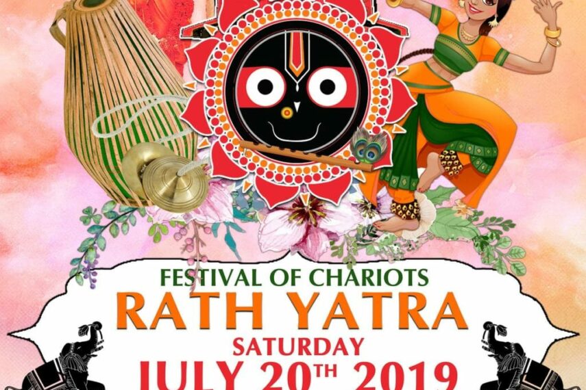 Rath Yatra - Festival of Chariots | Shaw Millennium Park, 9th Avenue Southwest, Calgary | To Do Canada Rath Yatra - Festival of Chariots | Shaw Millennium Park, 9th Avenue Southwest, Calgary | To Do Canada