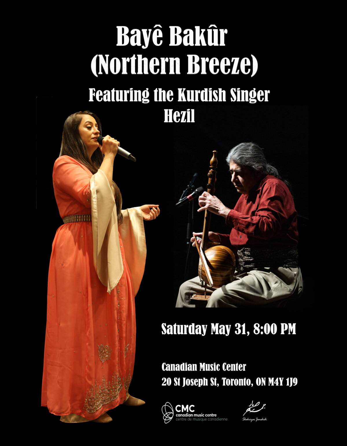 bay-bak-r-northern-breeze