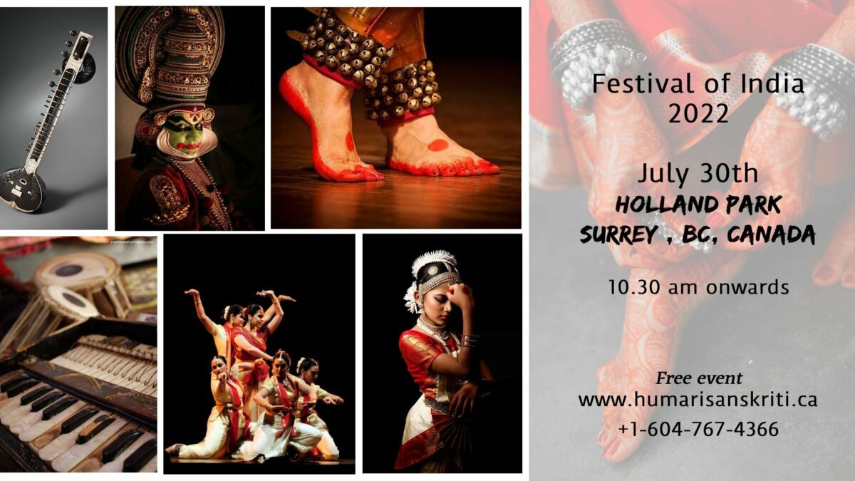 Festival of India | Holland Park, 13428 Old Yale Rd, Surrey | To Do Canada