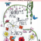 Stratford Fall Fair25