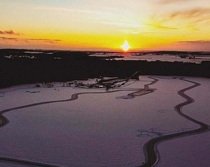 Spray Lake Ice Skating Trail
