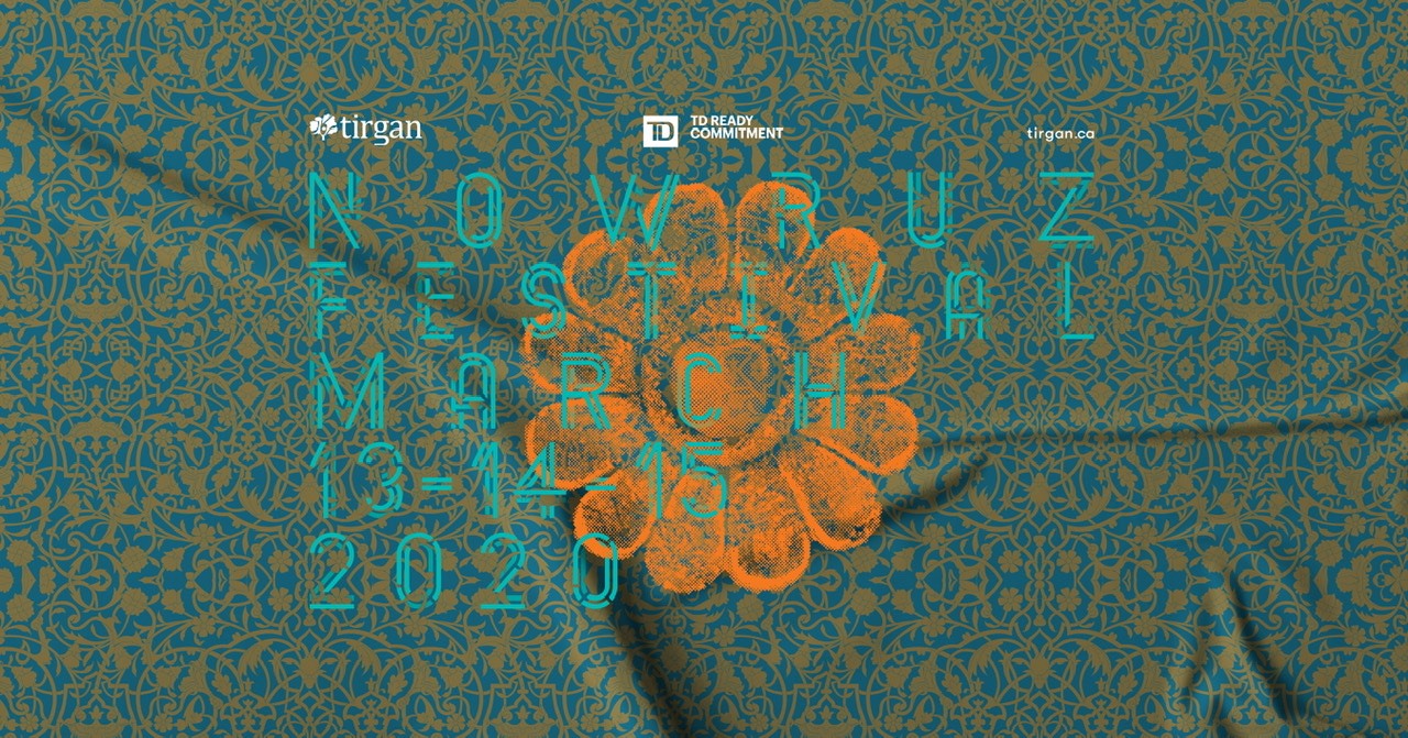 Tirgan Nowroz Festival - Cancelled