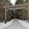 Glide Into Winter: Laurentian Valley Ice Skating Trail 2026 Season