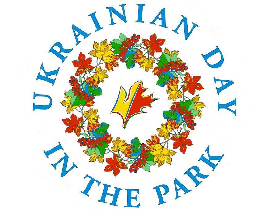 Ukrainian Day in the Park Kiwanis Memoria Park, 500 Spadina Crescent
