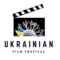 Ukrainian Film Festival in Edmonton