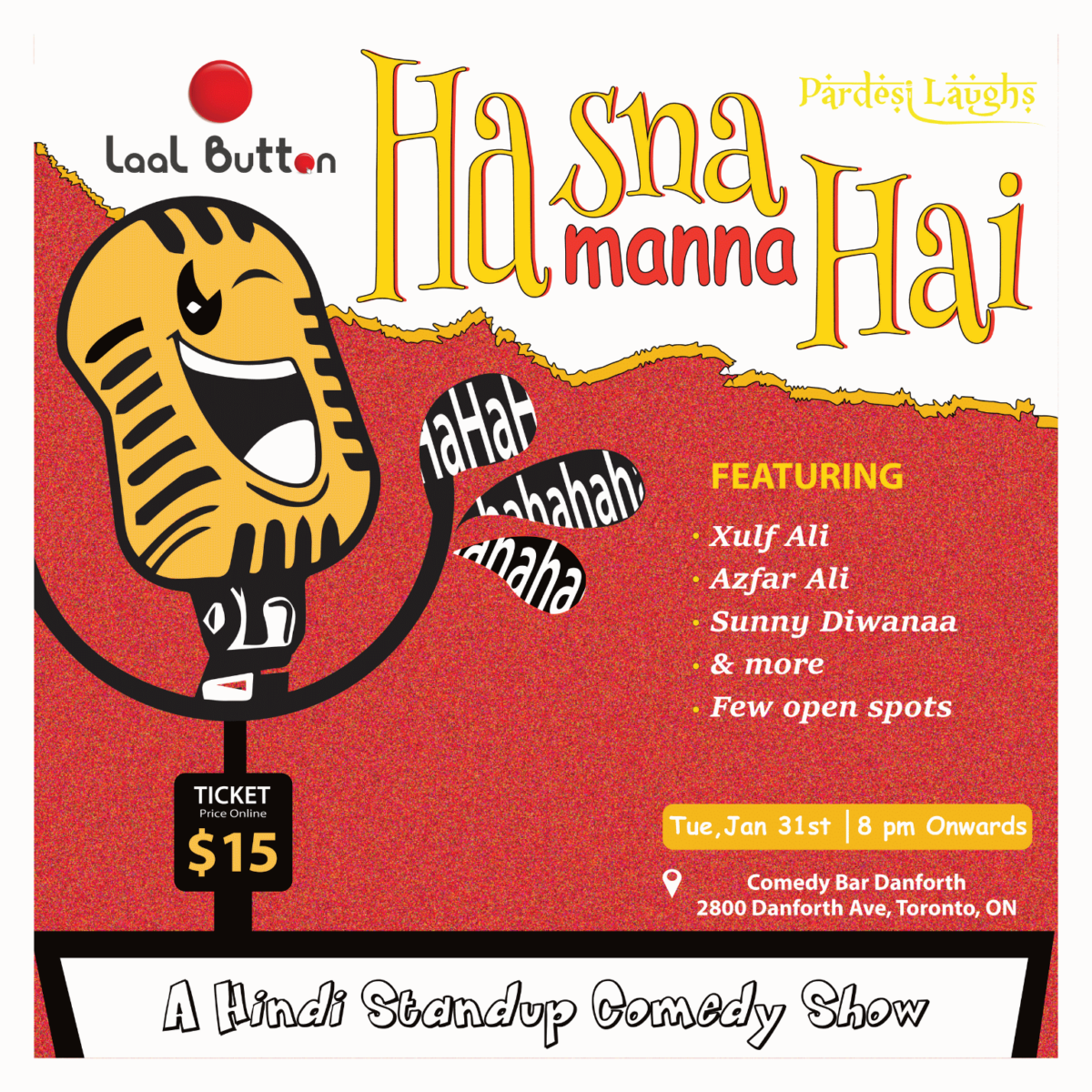 Hasna Manna Hai hasna-manna-hai