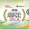 Winnipeg International Jewish Film Festival