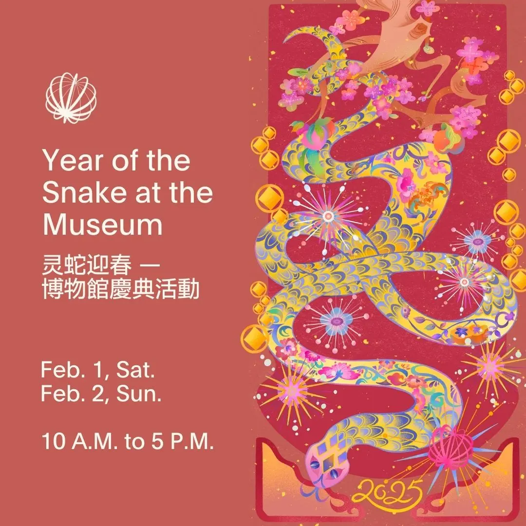 chinese new year welcome speech