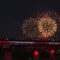 canada Day Celebrations Edmonton