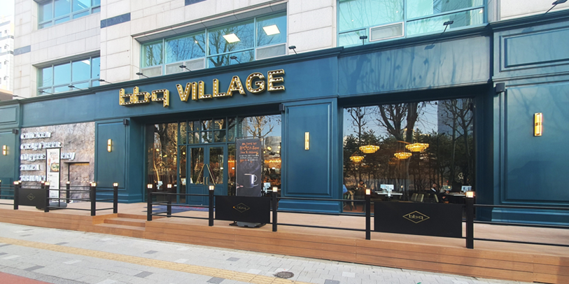 bb.q Chicken Village