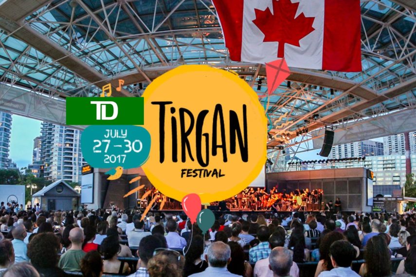 Tirgan Festival Distillery District & Harbourfront Centre, Toronto To Do Canada