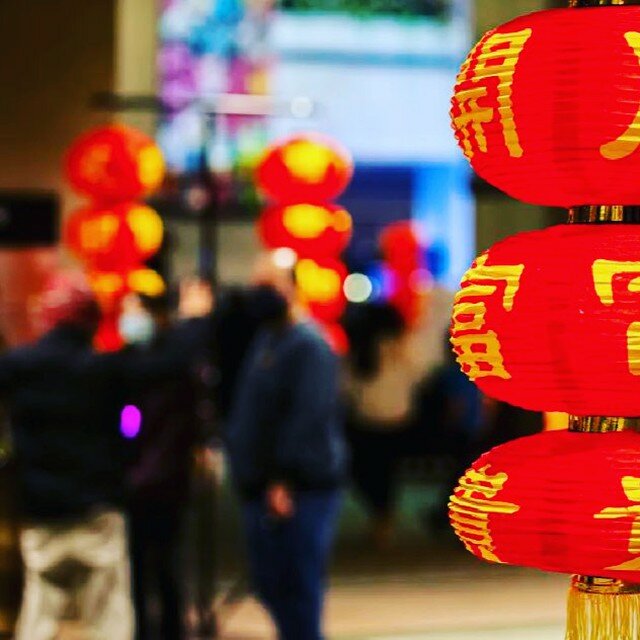 Lunar New Year Performances