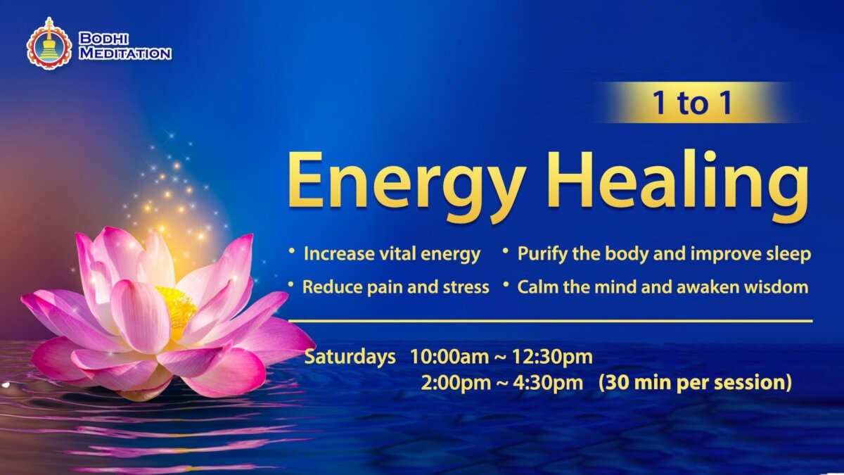 11 Energy Healing