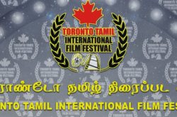 oronto Tamil International Film Festival