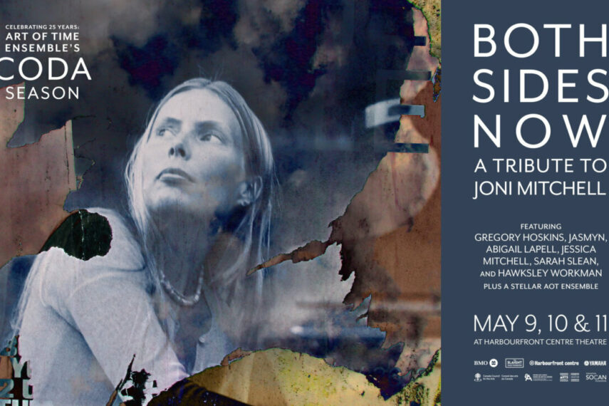 Both Sides Now: A Tribute To Joni Mitchell